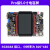 野火i.MX6ULL ARM Linux开发板IMX6ULL核心板 DTU板物联网关IOT eMMC版本（8GB）+5寸屏+4G模块