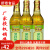 东湖凉拌醋500ml3瓶 3.5度粮食酿造特色风味醋 陈醋 蘸料醋 醋 蘸料醋