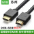 HD104 HDMI高清线 工程信号放大加长线20米25米30米40米50米 10米HDMI高清线 其他长度