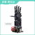 仿生机械手掌/Gihand体感手套控制手臂机器人DIY教育教学展示套件 手掌带云台 配件成品