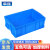 幸蕴(XINGYUN)塑料周转箱 零件物料盒 收纳整理配件箱 胶筐长方形盒子 不带盖LH-X575-190
