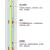 彩色COB灯带低压12V自粘贴片24V酒吧KTV网咖电玩城氛围线性软灯条 24V-紫光-宽8MM 5米价