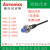 奥托尼克斯Autonic接近开关传感器电流保护远距离检测PRD12-8DP 12-24V常开PNP 12-24VDC PRD12-8DN2