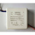 欧普LED控制装置OP-DY055-150/150CC驱动器55W电源MX460吸顶灯定制 OP-DY060-450/150CC-F