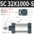 气缸大推力长行程加长型SC32/40/50/63/80/100-1100X1200X1300S SC32 行程1000-S