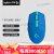 罗技（G）G102二代有线电竞鼠标游戏宏吃鸡lolRGB灯式笔记本专用蓝色 G304 蓝色无线鼠标
