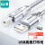 山泽 USB打印机线 usb2.0高速方口数据连接线 AM/BM 支持惠普佳能爱普生打印机 3米 UK-403