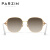 帕森（PARZIN） 偏光太阳镜女 时尚金属方框拍照好看遮阳开车驾驶墨镜 8329 渐茶色