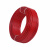 新塔 铜芯线4.0mm²红色100米/卷(单位：卷)