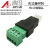 RJ11 RJ12转4P 6P端子台DIN35导轨安装转接板RJ11转接板接口板 RJ11公转4P端子