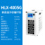 沪析 HLX系列高低温冷却循环泵水泵喷射水泵恒温出水实验室  HLX-4005G 