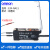 欧姆E3X-NA11/NA41/HD10/HD11/HD41/ZD11光纤传感器放大器 M6反射光纤 E3X-ZD11