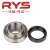 RYS不锈钢外球面带座轴承SUCP210