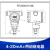 PCM401K 防爆型压力控制器 ExdIICT6 隔爆压力报警开关 变送器 25kPa