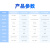 慧谷 5口千兆交换机 企业级交换器 监控网络网线分线器分流器 铁壳 HG-1005G