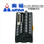 替代50P 位端子台T064 AB伺服驱动MDR连接器 端子台HL-SCSI-50P(CN)-PDM SCSI50PDM端子台+0.5米连接线