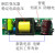 LED电源恒流驱动筒灯餐吊灯射灯整流器变压器镇流器顶灯启动器 单色圆形驱动器2036W
