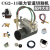 CG2-11上海华威磁力管道切割机配件半自动火焰气割机割管机坡口机 左右移动座安装孔距45.5mm
