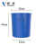 添亦 大号圆桶塑料水桶加厚储水桶圆形大容量水桶发酵桶 50升蓝色（无盖）