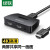 绿联 HDMI分配器一进二出 1进2出4K数字高清视频分屏器 机顶盒接投影一分二 40207
