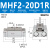 定制适用气动夹爪手指气缸夹具滑轨平行夹紧MHF2/8D/12D/16D/20D1/D2R MHF2-20D1R