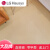 LG地胶PVC地板革加厚耐磨防水塑胶地板医院商用地垫环保家用 LG品牌 7435 1.5mm