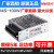 明纬NES/MS-100W-24V5A12V8.5A开关电源直流显示屏模块变压器5v20 NES-100-12V 8.5A