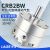 CRB2BW叶片式90度旋转摆动气缸180角度可调大汽缸小型气动S270 CRB2BW40-180S