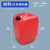 30L塑料桶胶桶 废液桶 60斤 加厚款水桶 耐腐蚀化工桶 柴油桶 30L加厚红桶（1.5KG)