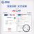 粤佰冠 十四芯电缆线ZC-RVV14*0.75平方信号线控制线阻燃软电线国标铜芯 100米