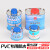 pvc水管配件给水管道胶水粘接头pvc排水管专用粘合剂塑料管件接头 给水胶水 100克/瓶