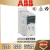 ABB通用变频器-03E/ACS180-04N 额定功率0.37KW-22KW可选 15kW ACS355-03E