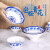 玖月美a5白青花仿瓷塑料餐具耐高温中式 4.5英寸圆形碗 (10个装)