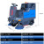 电动扫地车清扫车驾驶式工厂车间道路环卫物业公园小型吸尘扫地机 扫地车定金