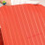 定制高压地毯绝缘垫35kv配电室橡胶垫防火阻燃耐磨胶垫适用橡胶板 红色条纹1.2米*10米*5mm