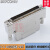 SCSI 68P 公端 铁壳 HPDB  螺丝 焊线 插头连接器式 scsi 68P芯 CN型68芯数据线1M(直连)