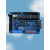 Altera FPGA开发板配altera视频教程学习板 EP1C3T144实验板 宝蓝色板+电源线+下载线+串口线+1602