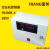 富邦控制器FB400/FB400B三机组四机组空压机电路控制器气泵 铁盒FB400-3(220V)