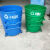 360L市政环卫挂车铁垃圾桶户外分类工业桶大号圆桶铁垃圾桶大铁桶定制 蓝色 单独盖子4个