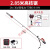 充电式锂电高枝锯米电动高空锯园林绿化果园修枝修剪高枝剪锯 24V2.85米高枝剧+24V30ah锂电池 工作