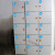 数字贴纸编号码标签贴防水pvc餐馆桌号衣服活动机器序号贴纸定制 130 中
