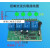 4路12V四路24V无线遥控开关4000米远距离遥控开关大功率开关 DC12V（加吸盘天线）