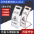 百士安 不锈钢透明磨砂亚克力告示牌 小心地滑警示牌提示L型弧形警示牌