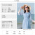玛古芭（MAGUBA）品牌连衣裙女2023夏季新款雪纺修身洋气显瘦仙女大摆飘逸沙滩裙子 水蓝色 M