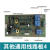 适用单相/三相稳压器线路板主板控制板电路板TND TNS SVC JSW通用 通用线路板2