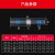 极焰免压焊锡环热缩管快速接线防水软管保护套电线接头热绝缘接线端子 蓝色(1.5-2.5mm2)10只