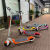 外贸出口厂家65寸儿童学生电动滑板车代步车KIDS CHILD SCOOTERS 橘色25AH