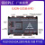 国产PLC工控板FX2N LK2N-32MR 48MT-10AD6DA带温度4轴控制器 LK2N-48壳 标准版 MR继电器