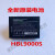 UROVO I9000S座充 PDA HBL9000S电池 优博讯i9000s充电器 直充