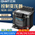 控制变压器NDK-300VA 380v220v变220V36v24v6vBK系列多款可选 NDK-300VA 380 220/127 36